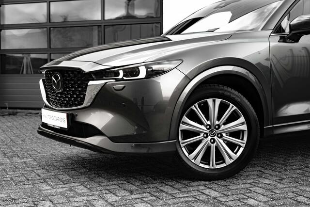 Mazda CX-5 2.0 SkyActiv-G 165 PK Signature | automaat | schuifkanteldak | trekhaak | lederen bekleding | stoelen elektrisch bedienbaar | stoelkoeling en verwarming achter | Bose geluidsysteem | | 2 ton aanhangergewicht | | incl. Bovag rijklaarpakket met 12 maanden g