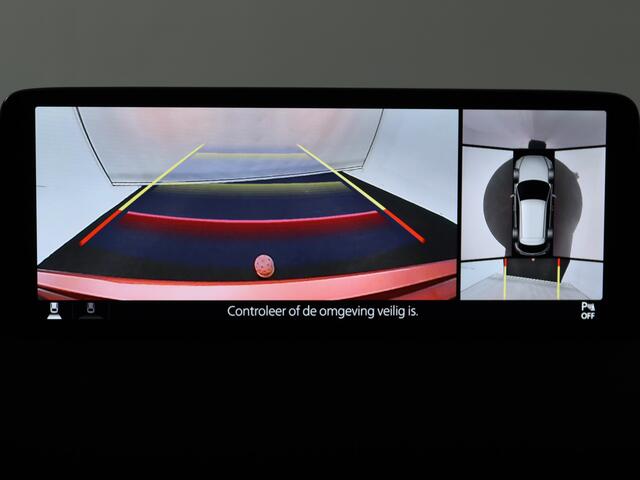 Mazda CX-5 2.0 SkyActiv-G 165 Newground | Trekhaak | 360 Camera |