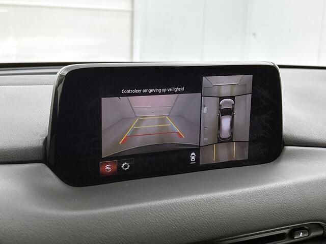 Mazda CX-5 2.0 SkyActiv-G 165 GT-M Leder | Camera achter | Navigatie | Bose-audio