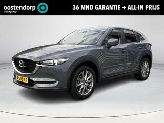 mazda-cx-5-2.0-skyactiv-g-165-style