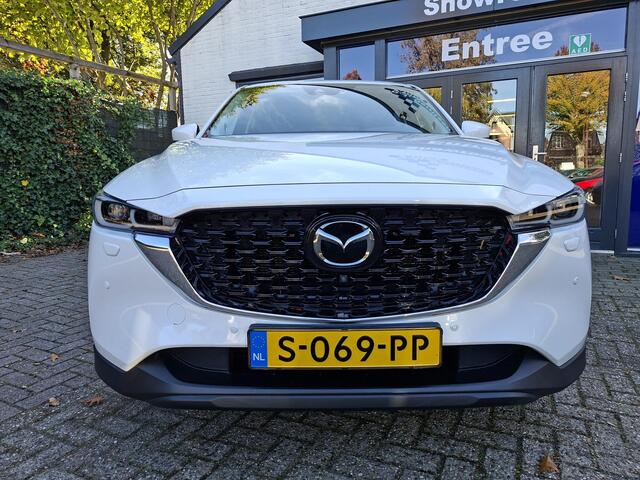 Mazda CX-5 2.5 SkyActiv-G 194 Sportive Leer, Trekhaak