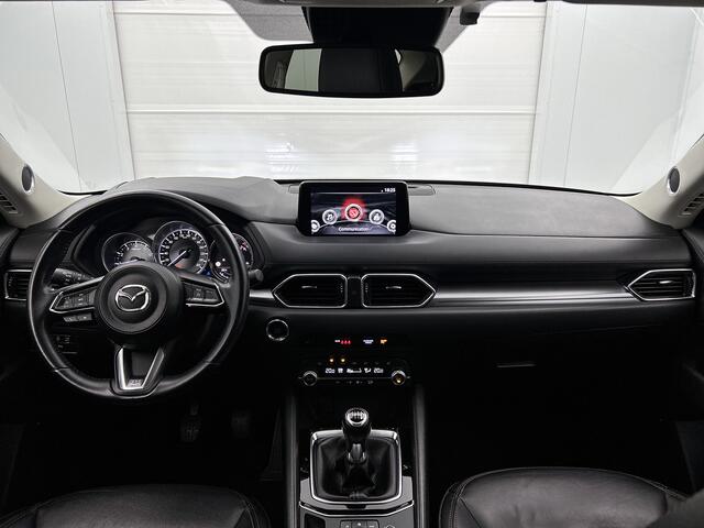 Mazda CX-5 2.0 SkyActiv-G 165 Style Selected Navigatie | Leder | CAmera achter | Bose-audio