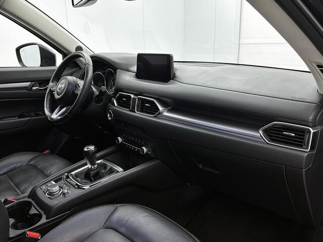 Mazda CX-5 2.0 SkyActiv-G 165 Style Selected Navigatie | Leder | CAmera achter | Bose-audio