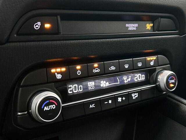 Mazda CX-5 2.0 SkyActiv-G 165 Style Selected Navigatie | Leder | CAmera achter | Bose-audio