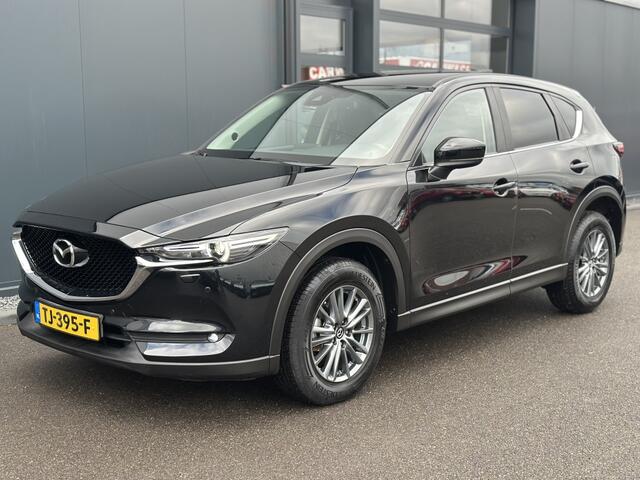 Mazda CX-5 2.0 165PK Skylease GT + trekhaak + leder + Bose
