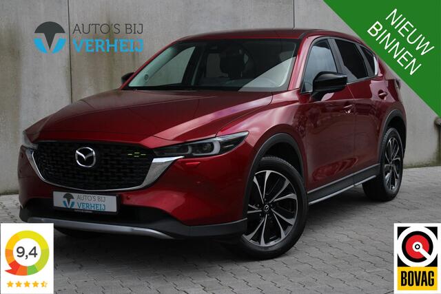 Mazda CX-5 2.0 e-SkyActiv-G M Hybrid 165 Newground / AUTOMAAT / 360 CAMERA / FABRIEKSGARANTIE