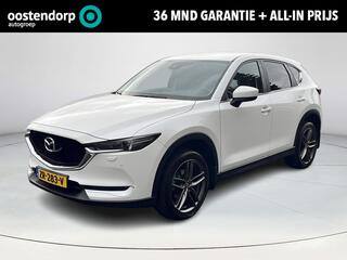 mazda-cx-5-2.0-skyactiv-g-165-busin