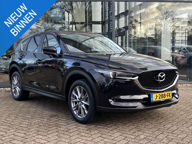 Mazda CX-5 2.0 SkyActiv-G 165 Style Selected | TREKHAAK | KEYLESS | STOEL- EN STUURVERWARMING | ELEKTR. KOFFERKLEP | ELEKTR. STOELEN | BOSE |