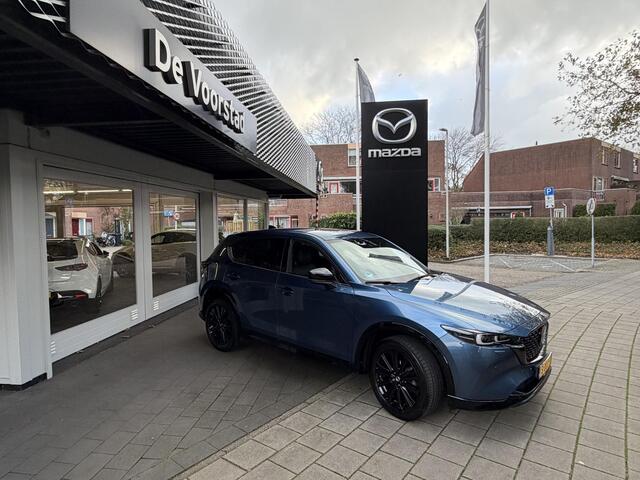 Mazda CX-5 2.0 SkyActiv-G 165 Homura Limited Automaat | Trekhaak | Ned. auto | dealer onderhouden