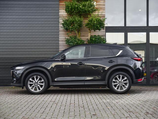 Mazda CX-5 2.5 SkyActiv-G 194 Luxury met Schuif- kanteldak
