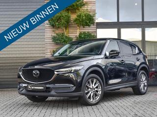 mazda-cx-5-2.5-skyactiv-g-194-luxur