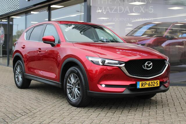 Mazda CX-5 2.0 SkyActiv-G 165 TS+ Automaat, Trekhaak, Navi, Camera, Clima, Cruise, HUD, All Season, LMV 17 Inch, Stoel/Stuurverwarming, LKA, PDC, Bluetooth