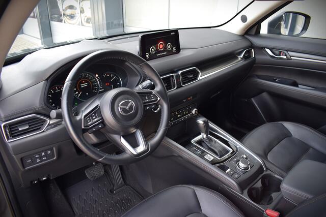 Mazda CX-5 2.5 4WD SkyActiv-G 194 Signature Trekhaak | ACC | HUD | 360° camera | Stoelkoeling | Standkachel