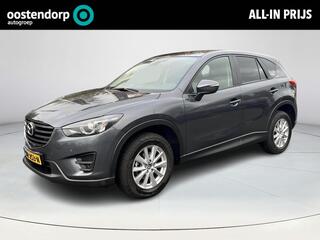 mazda-cx-5-2.0-skyactiv-g-165-skyle