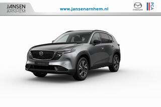 mazda-cx-5-centre-line--alarmsyste