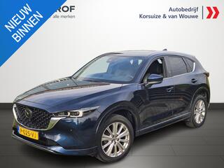 mazda-cx-5-2.0-skyactiv-g-165-signa