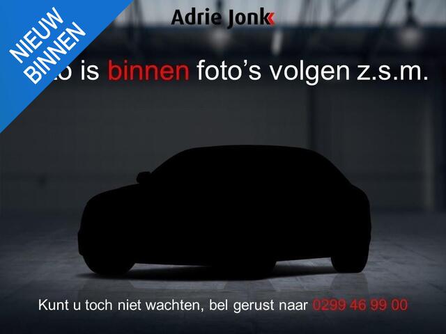Mazda CX-5 2.0 SkyActiv-G 165 TS+ AUTOMAAT | NED. AUTO | DEALER ONDERHOUDEN | CAMERA | HEAD-UP DISPLAY | STOELVERWARMING | PARKEERSENSOREN V+A |