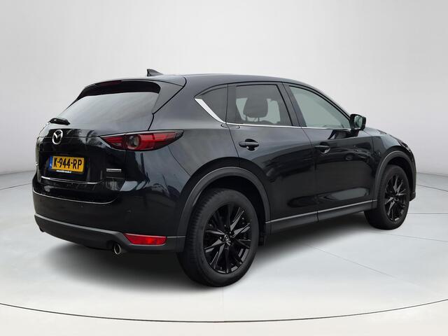 Mazda CX-5 2.0 SkyActiv-G 165 Sportive Automaat | Trekhaak |