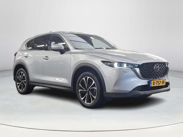 Mazda CX-5 2.0 SkyActiv-G 165 Luxury | Apple Carplay/Android Auto | Stoel/stuurverwarming | Trekhaak | Achteruitrijcamera | Bose Premium Soundsysteem | Elektrische achterklep | Lichtmetalen velgen |