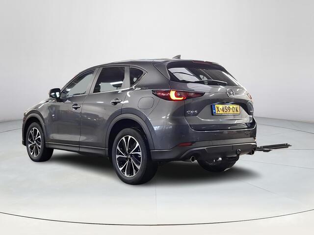 Mazda CX-5 2.0 e-SkyActiv-G M Hybrid 165 Advantage | Apple Carplay/Android Auto | Stoel/stuurverwarming | Trekhaak | Achteruitrijcamera | Elektrische achterklep | Lichtmetalen velgen |