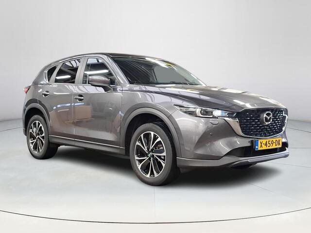 Mazda CX-5 2.0 e-SkyActiv-G M Hybrid 165 Advantage | Apple Carplay/Android Auto | Stoel/stuurverwarming | Trekhaak | Achteruitrijcamera | Elektrische achterklep | Lichtmetalen velgen |