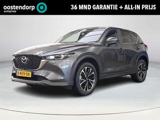 mazda-cx-5-2.0-e-skyactiv-g-m-hybri