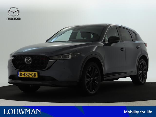 Mazda CX-5 2.0 SkyActiv-G 165 Sportive | Trekhaak | 360 Camera | BOSE |