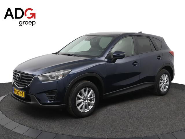 Mazda CX-5 2.0 SkyActiv-G 165 Skylease GT 2WD | Leder | Trekhaak | Navigatie | Stoelverwarming