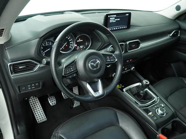 Mazda CX-5 SKYACTIV-G 165 Style Selected / Leer / Trekhaak