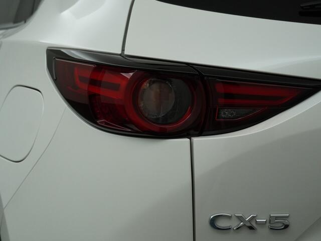 Mazda CX-5 SKYACTIV-G 165 Style Selected / Leer / Trekhaak