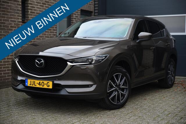 Mazda CX-5 2.5 4WD SkyActiv-G 194 Luxury - Trekhaak