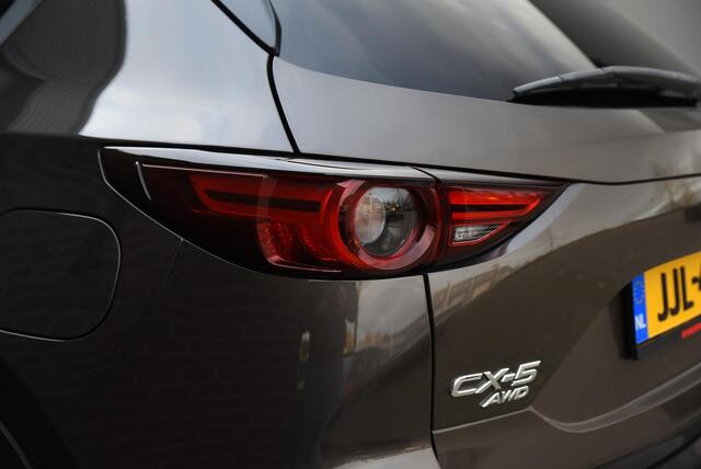 Mazda CX-5 2.5 4WD SkyActiv-G 194 Luxury - Trekhaak