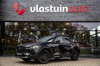 mazda-cx-5-2.0-e-skyactiv-g-m-hybri