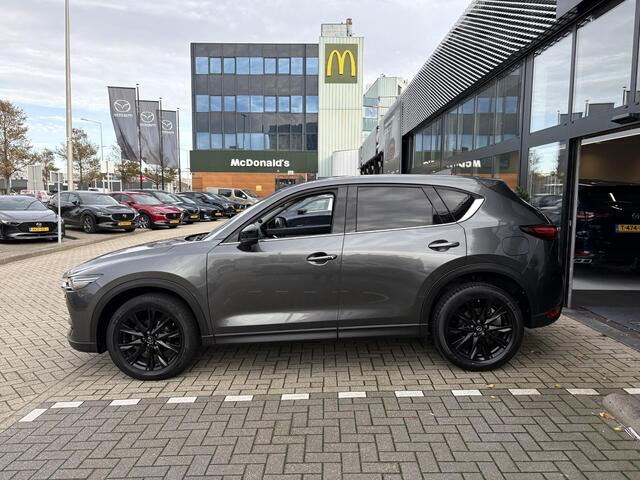 Mazda CX-5 2.0 SkyActiv-G 165 Sportive Dealer onderhouden / 1e eigenaar / Trekhaak