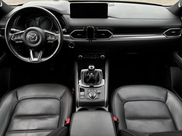Mazda CX-5 2.0 SAG 165 Sportive | Lederen bekleding
