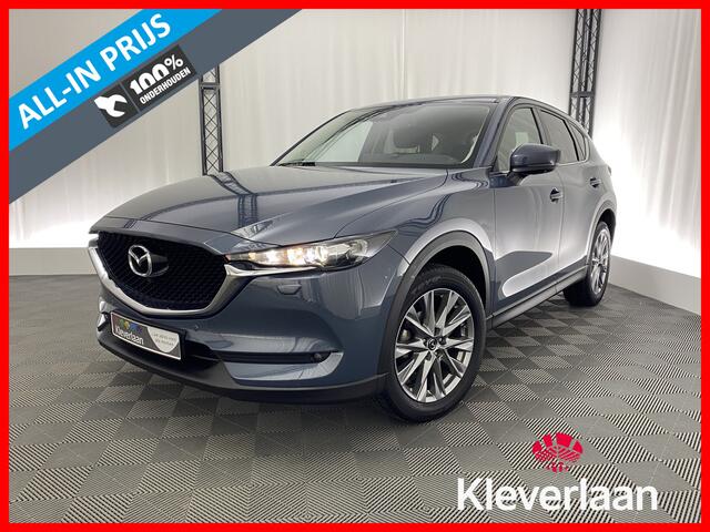 Mazda CX-5 2.0 SkyActiv-G 165 Advantage | Head-Up | Elek. Trekhaak | Apple Carplay | Navi |