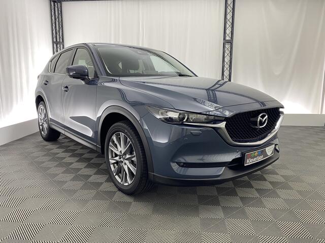 Mazda CX-5 2.0 SkyActiv-G 165 Advantage | Head-Up | Elek. Trekhaak | Apple Carplay | Navi |