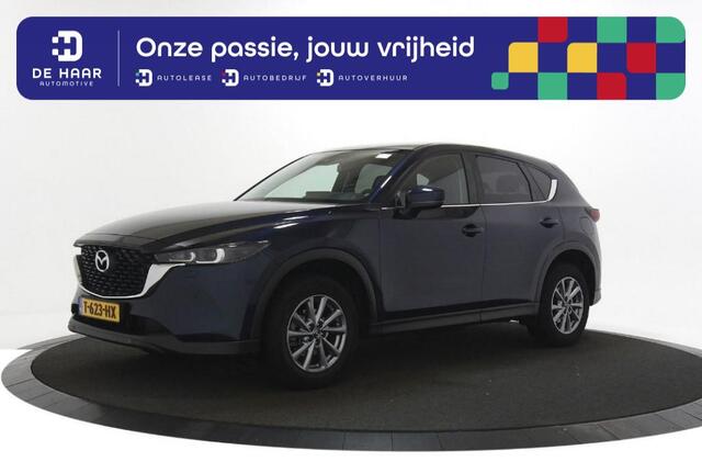 Mazda CX-5 2.0 E-Skyactive 165PK - Trekhaak - Dodehoeksens. - Stoel/Stuur verwarm.