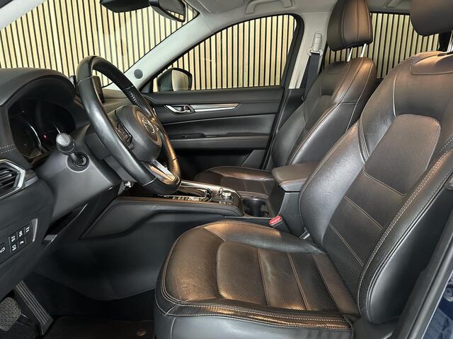 Mazda CX-5 2.5 SKYACTIV-G 194 LUXURY HUD | 360 camera | Stoel koel / verwarming