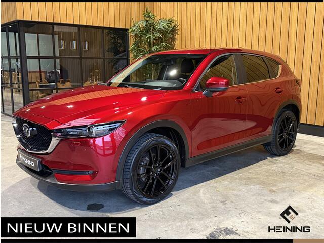 Mazda CX-5 2.0 SkyActiv-G 165 TS+. Trekhaak. 20" wielen. Nieuw model.
