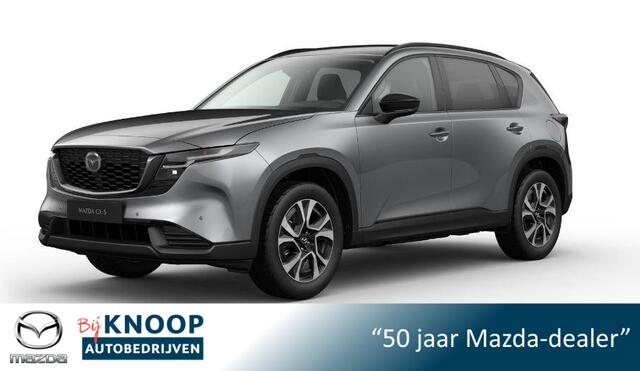 Mazda CX-5 2.5 E-SKYACTIV G 141 M HYBRID Centre-Line | Modeljaar 2026 | 2.000kg trekgewicht!