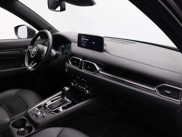 Mazda CX-5 2.0 SkyActiv-G 165 Homura Limited | Trekhaak | Apple Carplay & Android Auto | Head-Up Display | 2000kg Trekgewicht |