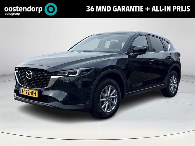 Mazda CX-5 2.0 e-SkyActiv-G M Hybrid 165 Centre-Line | Parkeersensoren voor en achter | Apple-Carplay| Stoelverwarming | Automaat | Achteruitrijcamera | Navigatie |Trekhaak|