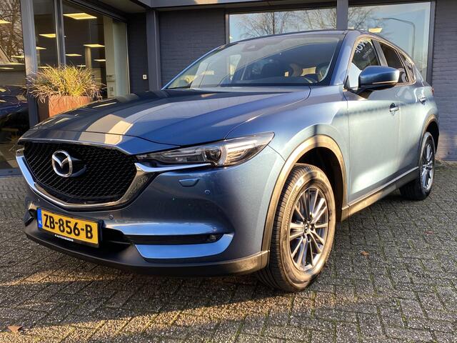 Mazda CX-5 2.0 SkyActiv-G 165 Comfort
