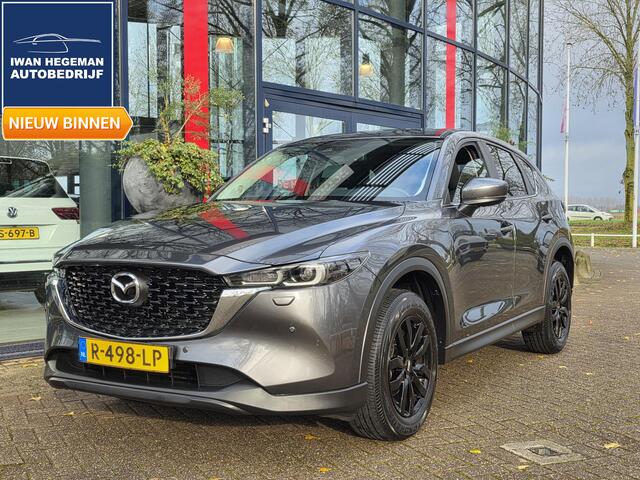 Mazda CX-5 2.0 SkyActiv-G 165 Comfort AUTOMAAT | Navigatie | Trekhaak | Climate Control | Cruise Control