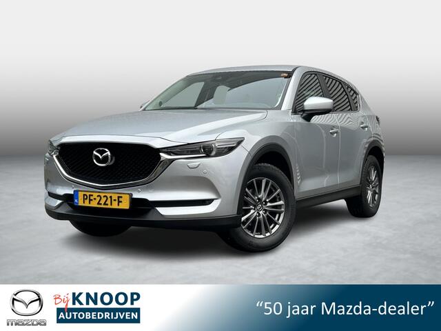 Mazda CX-5 2.0 SkyActiv-G 165 Skylease GT | Trekhaak | Leder | Bose |