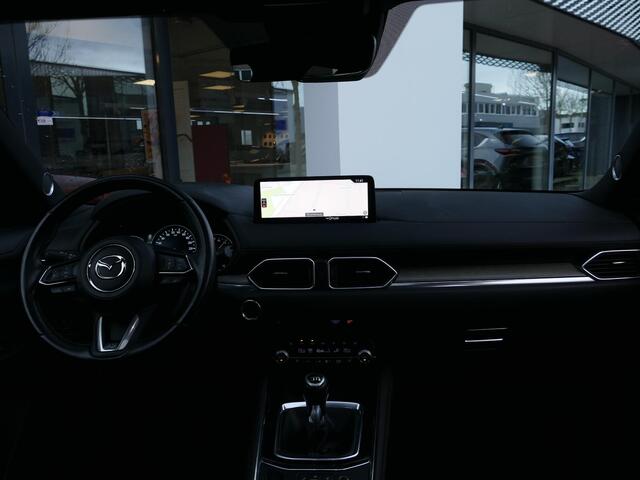 Mazda CX-5 2.0 SkyActiv-G 165 Signature | Sunroof | BOSE | RIJKLAARPRIJS!