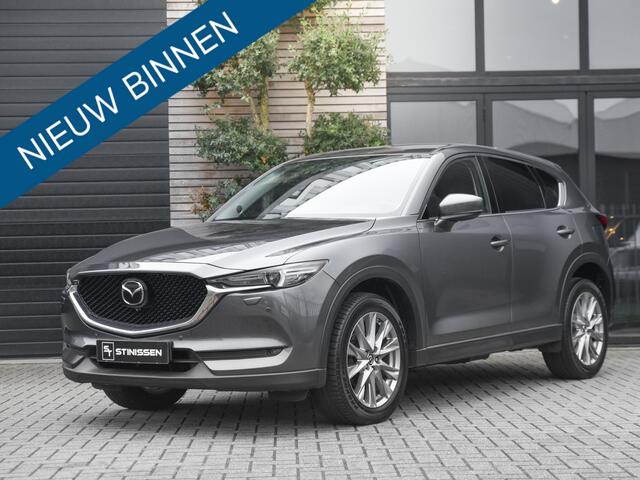 Mazda CX-5 2.5 4WD SkyActiv-G 194 Luxury Leer, Adaptive cruise control, Bose, 19 inch Velgen
