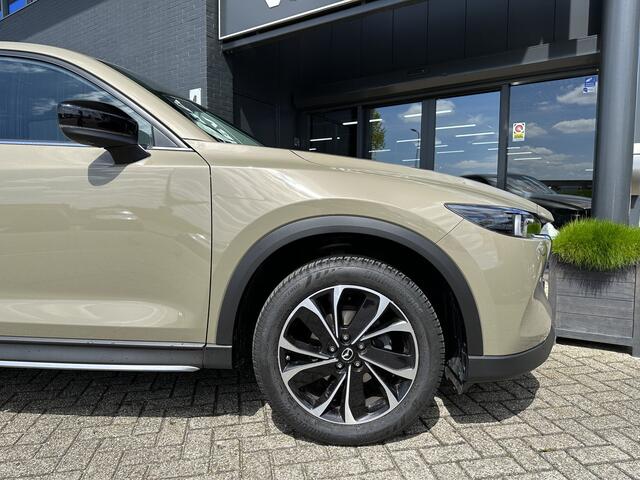 Mazda CX-5 2.0 Newground Trekhaak Navi 360Camera Leer 19Inch