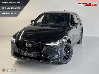 mazda-cx-5-2.0-e-skyactiv-g-m-hybri
